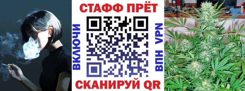 Сколько стоит Заречный Канабис  Мефедрон  ГЕРОИН  Alpha PVP  Амфетамин  КЕТАМИН  Кокаин  Гашиш 