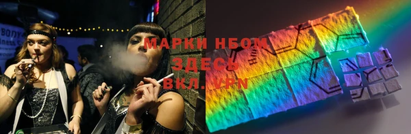 бутик Баксан