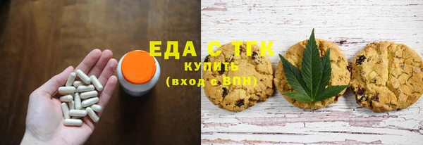 mdpv Балабаново