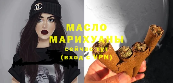 mdpv Балабаново