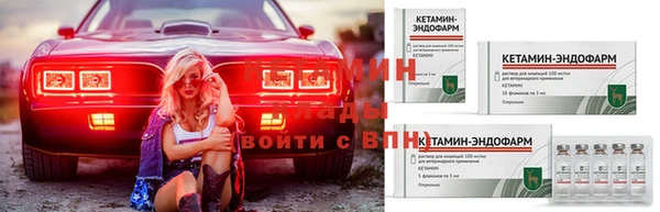 бутик Баксан
