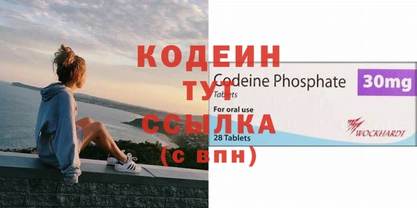 mdpv Балабаново