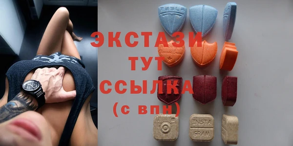 apvp Балахна