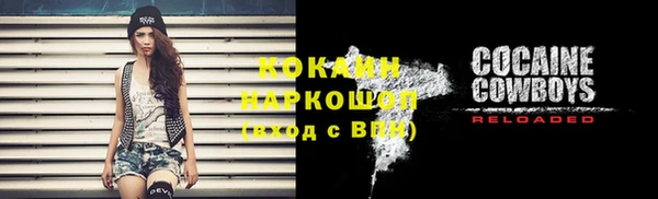 mdpv Балабаново