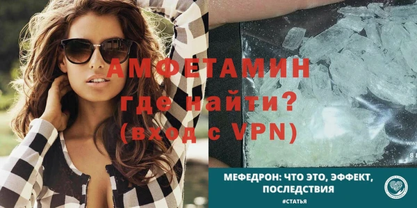 mdpv Балабаново