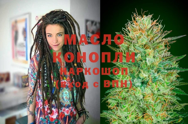 apvp Балахна