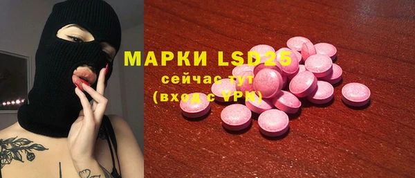 бутик Баксан