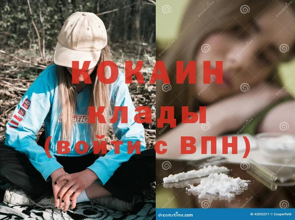 apvp Балахна