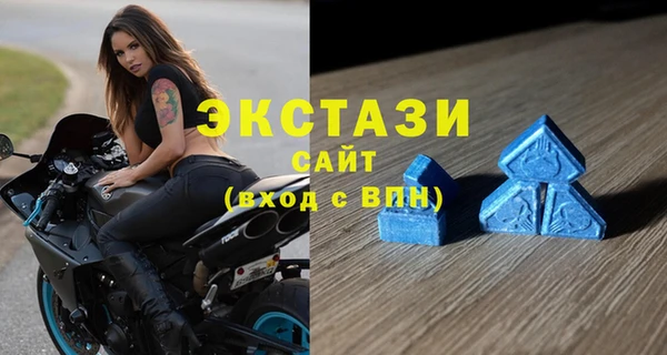 apvp Балахна