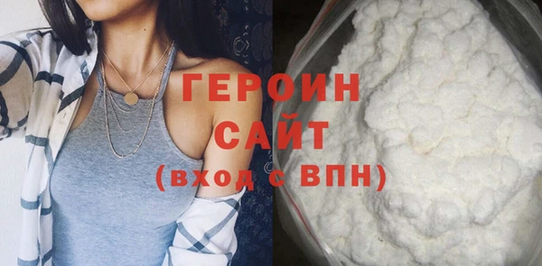 бутик Баксан