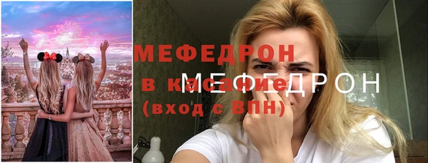бутик Баксан