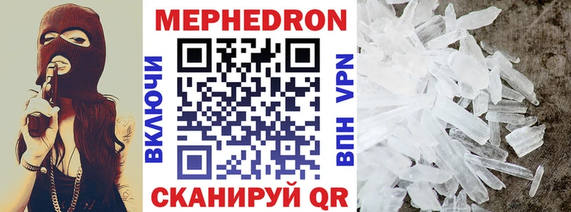 где можно купить Заречный МЯУ-МЯУ мяу мяу